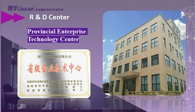 4 technology center